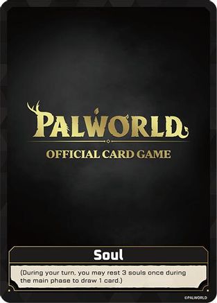 Soul - ESOUL-000 (ESOUL-000) - Palworld Promo Cards