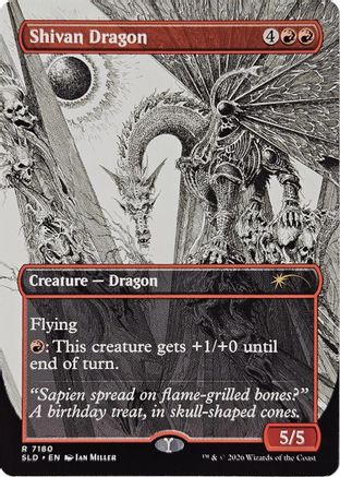Shivan Dragon (7180) (SLD-7180) - Secret Lair Drop Series