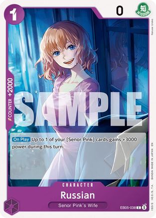 Russian (EB05-038) - Extra Booster: One Piece Heroine's Edition Vol. 2