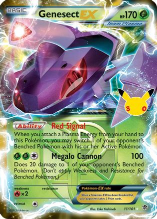 Genesect EX (Team Plasma) (011/null) - Holofoil ME 30th Celebration Classic Collection - Classic Collection