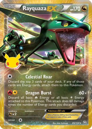 Rayquaza EX (085/null) - Holofoil ME 30th Celebration Classic Collection - Classic Collection