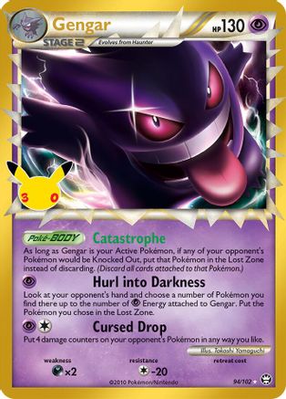 Gengar (Prime) (094/null) - Holofoil ME 30th Celebration Classic Collection - Classic Collection