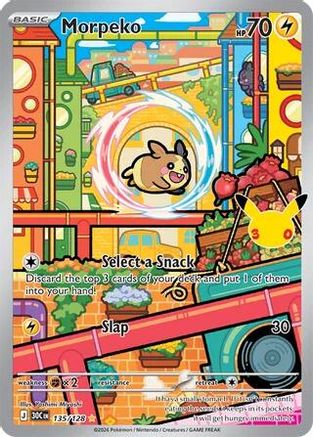 Morpeko (135/128) - Holofoil ME 30th Celebration - Illustration Rare