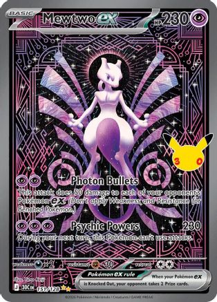 Mewtwo ex (151/128) - Holofoil ME 30th Celebration - Special Illustration Rare