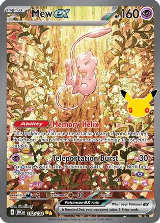 Mew ex (152/128) - Holofoil ME 30th Celebration - Special Illustration Rare
