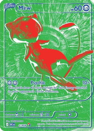 Mew (00G) - Holofoil ME 30th Celebration - Holo Rare