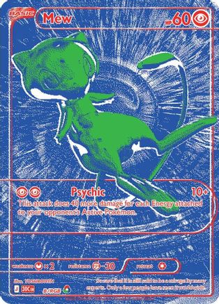 Mew (00B) - Holofoil ME 30th Celebration - Holo Rare