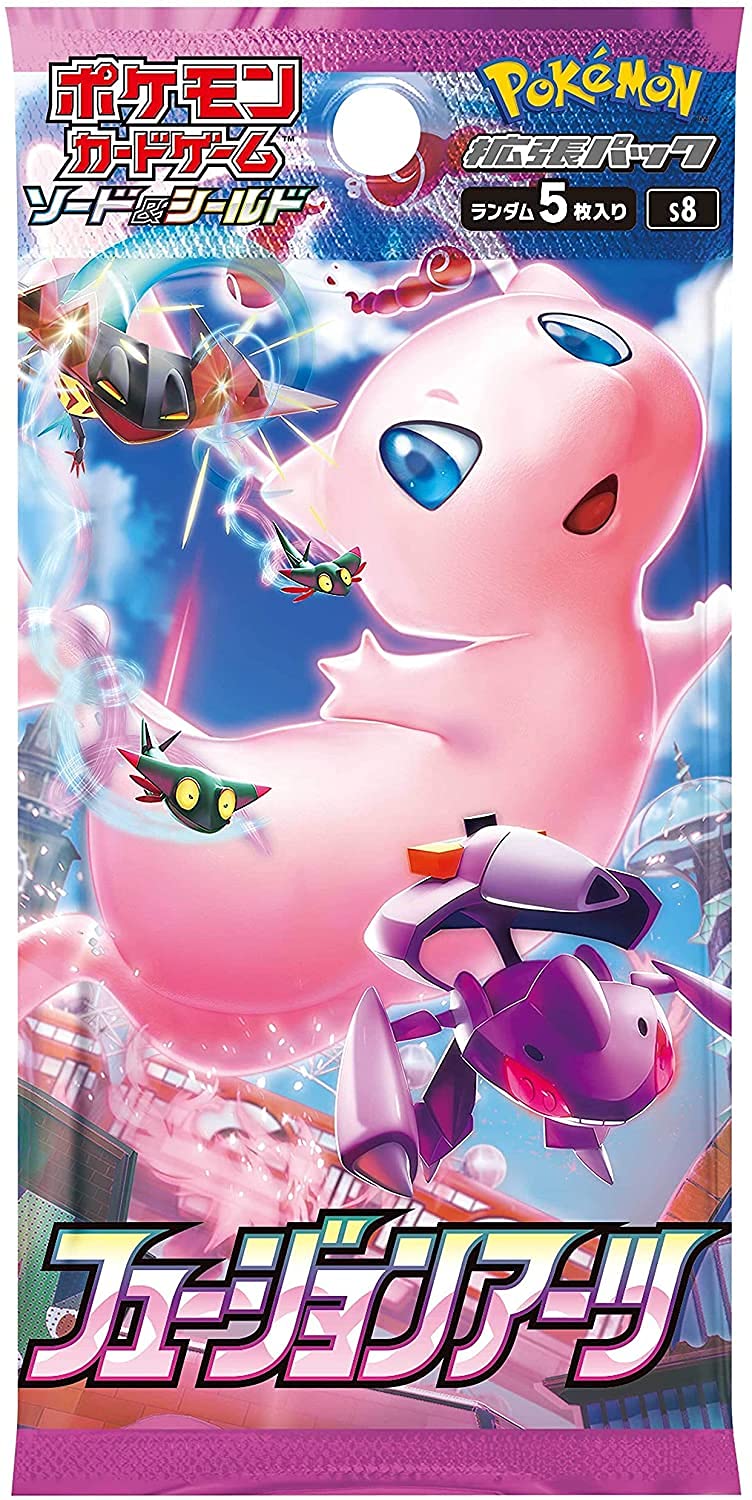 Pokemon Fusion Arts Booster Pack (Korean set)