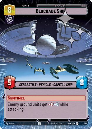 Blockade Ship (Hyperspace Foil) (761) - Homeworlds Foil