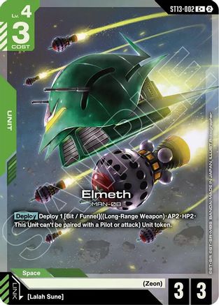 Elmeth (C+) (ST13-002) - Starter Deck 13 Silent Barrage Holofoil
