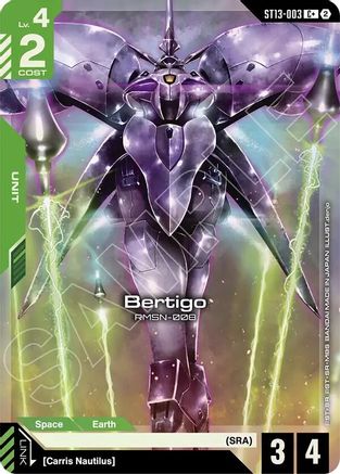 Bertigo (C+) (ST13-003) - Starter Deck 13 Silent Barrage Holofoil