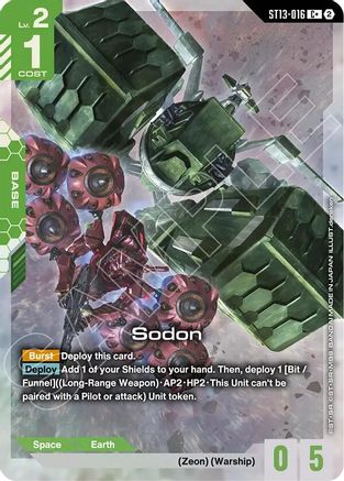 Sodon (C+) (ST13-016) - Starter Deck 13 Silent Barrage Holofoil