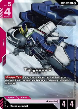 Tallgeese III (C+) (ST12-003) - Starter Deck 12 Raging Onslaught Holofoil