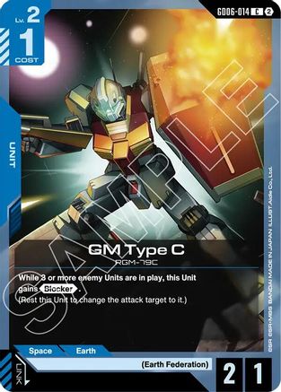 GM Type C (GD06-014) - Stardust Trails