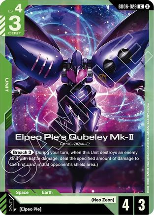 Elpeo Ple's Qubeley Mk-II (GD06-029) (GD06-029) - Stardust Trails