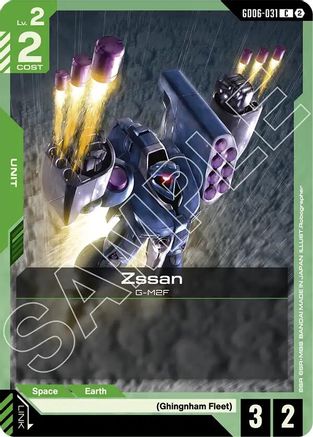 Zssan (GD06-031) - Stardust Trails