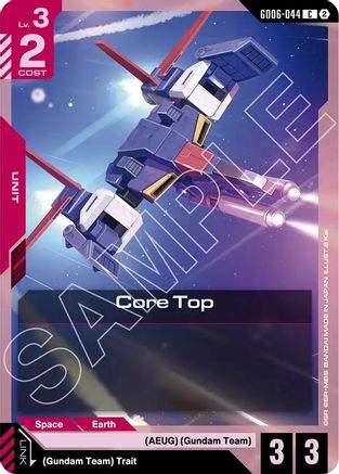 Core Top (GD06-044) - Stardust Trails