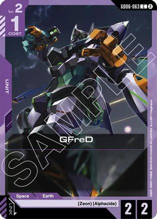 GFreD (GD06-063) (GD06-063) - Stardust Trails