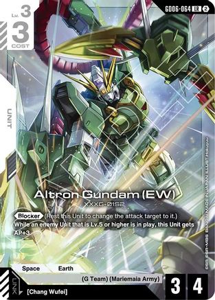 Altron Gundam (EW) (GD06-064) - Stardust Trails Holofoil