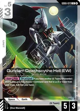 Gundam Deathscythe Hell (EW) (GD06-072) - Stardust Trails