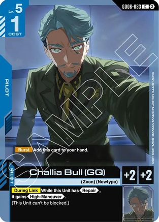 Challia Bull (GQ) (GD06-083) - Stardust Trails