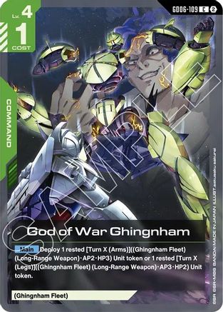God of War Ghingnham (GD06-109) - Stardust Trails