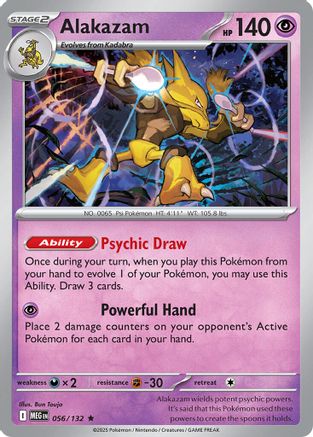 Alakazam (056/132) Deck Exclusives - Rare