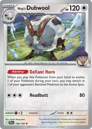 Hop's Dubwool (136/159) Deck Exclusives - Rare