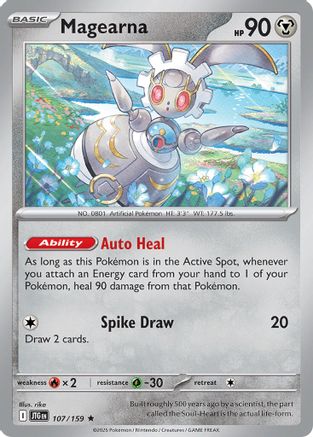 Magearna (107/159) Deck Exclusives - Rare