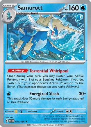 Samurott (023/086) Deck Exclusives - Rare