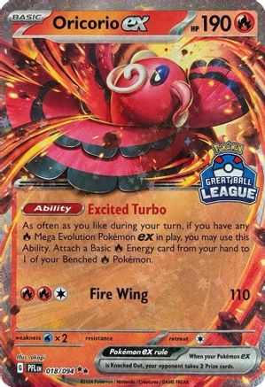 Oricorio ex (Great Ball League) (018/094) - Holofoil Southeast Asia Exclusives - Double Rare