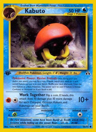 Kabuto (56/75) [Neo Discovery Unlimited]