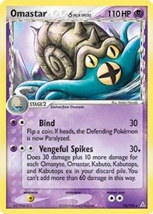 Omastar (13/110) (Delta Species) (Stamped) [EX: Holon Phantoms]