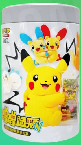 Pokemon TCG: Plush Toy Card Display Gift Box (Simplified Chinese)