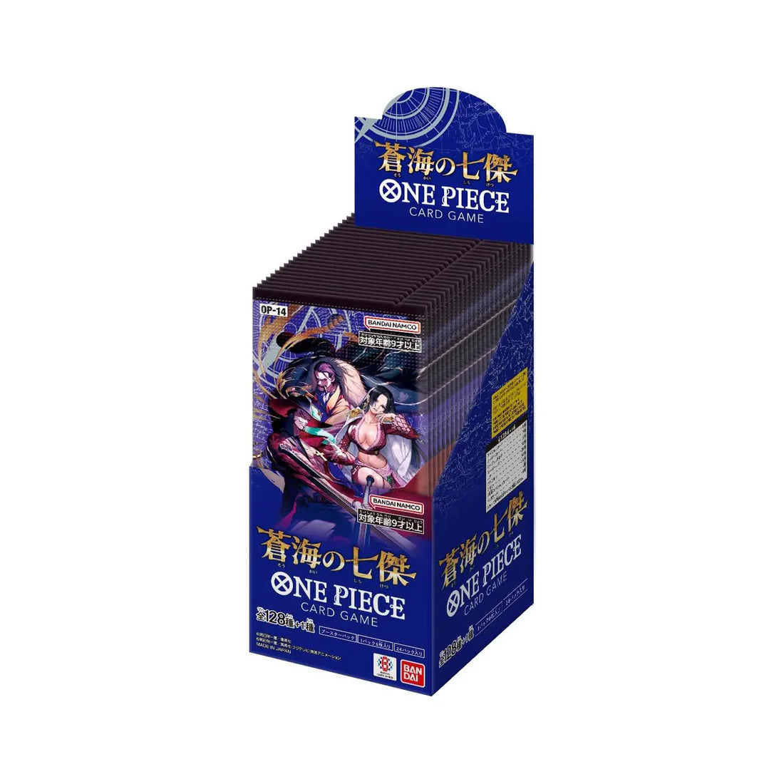 One Piece TCG: The Azure Sea's Seven Booster Box (Japanese)