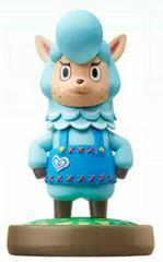 Cyrus Amiibo