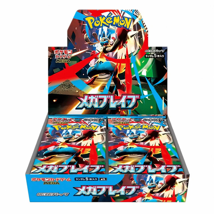 Pokemon TCG: Mega Brave Booster Box (Japanese)