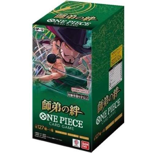 One Piece TCG: Legacy of the Master Booster Box (Japanese)