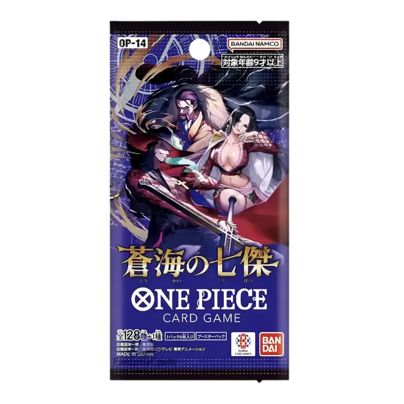 One Piece TCG: The Azure Sea's Seven Booster Pack (Chinese)