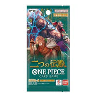 One Piece TCG: Two Legends Booster Pack (Japanese)