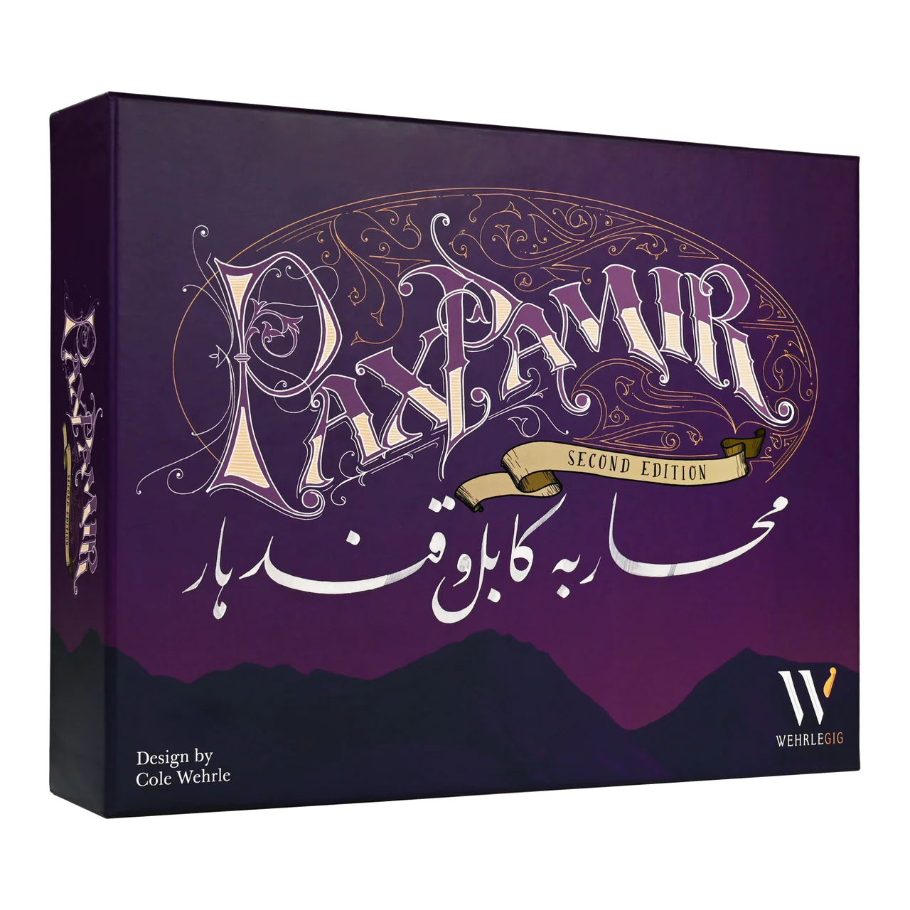 Pax Pamir Second Edition