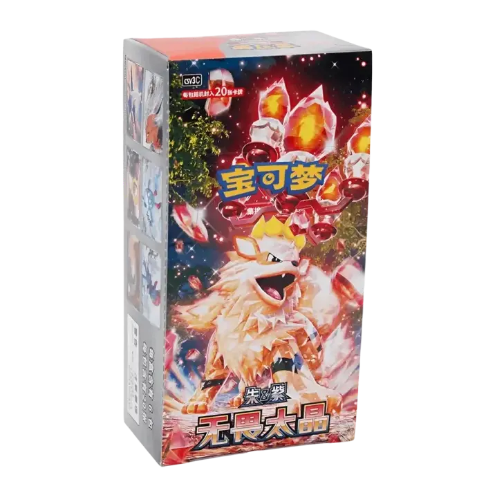 Pokemon TCG: Fearless Terastal (Simplified Chinese) Slim Booster Box