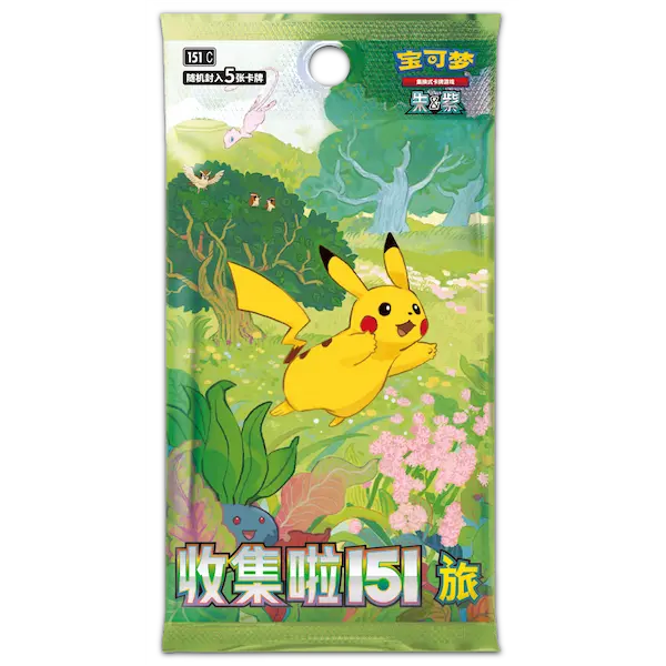 Pokemon TCG Collect 151: Journey Booster Pack