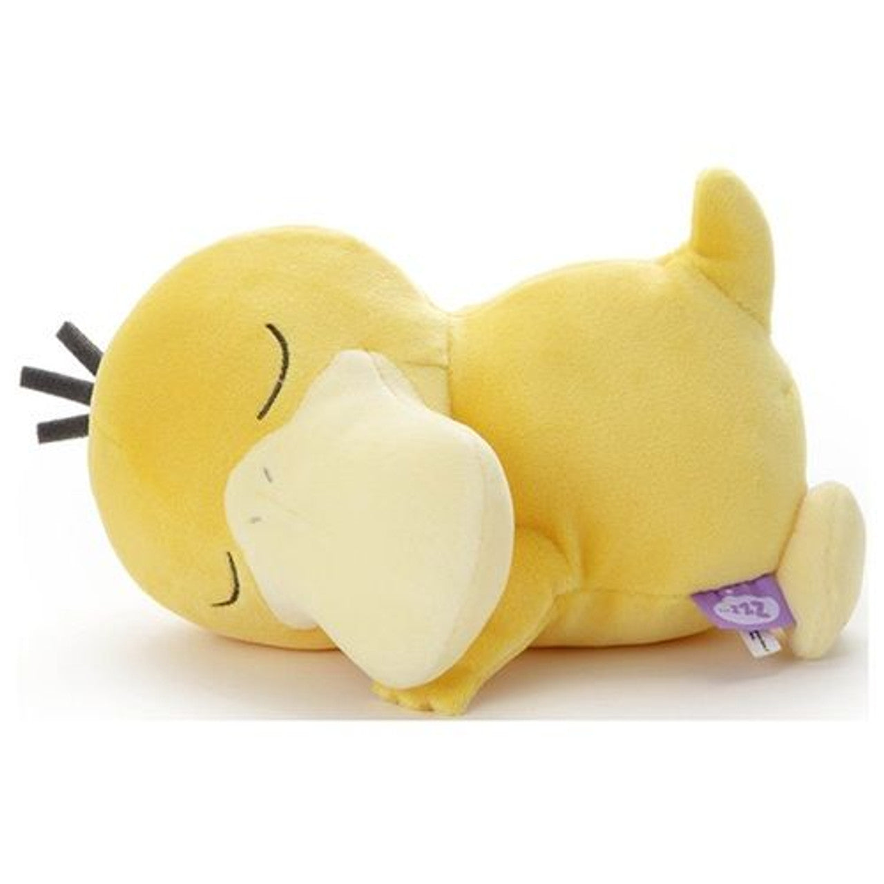Takaratomy A.R.T.S. Pokemon Plush Doll Psyduck (Sleeping)