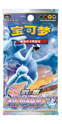 Pokemon TCG: Lugia - Shadow of the Blue Sea (Simplified Chinese) Booster Pack