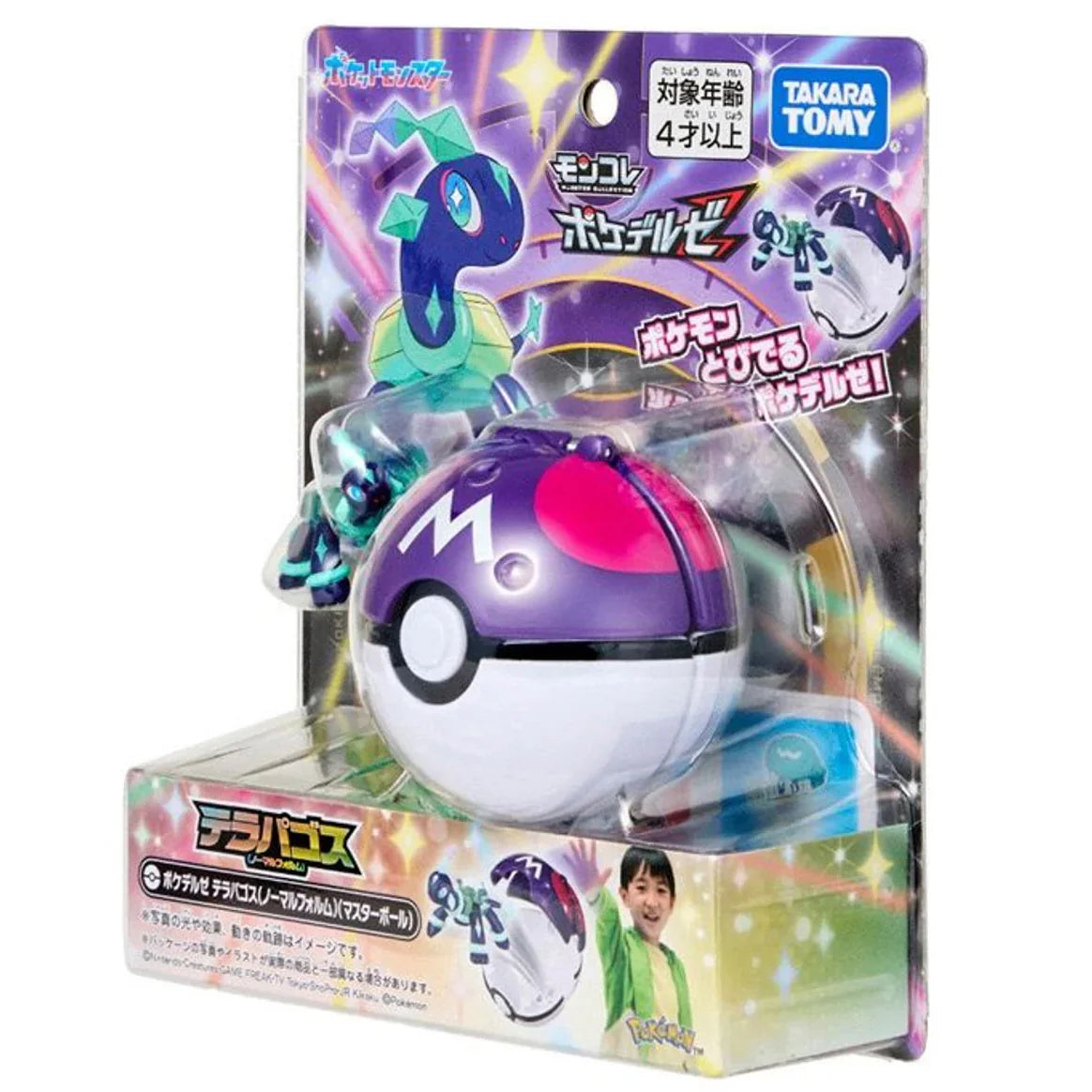 Pokemon Moncolle Pokedelze Terapagos Figure (Master Ball)