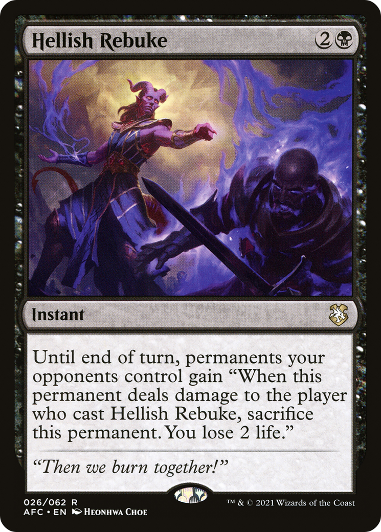 Hellish Rebuke [Dungeons & Dragons: Adventures in the Forgotten Realms Commander]