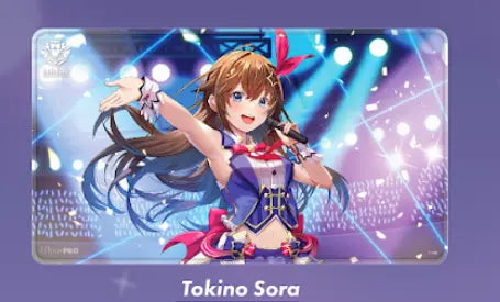 Ultra PRO Stitched Playmat: Hololive - Tokino Sora