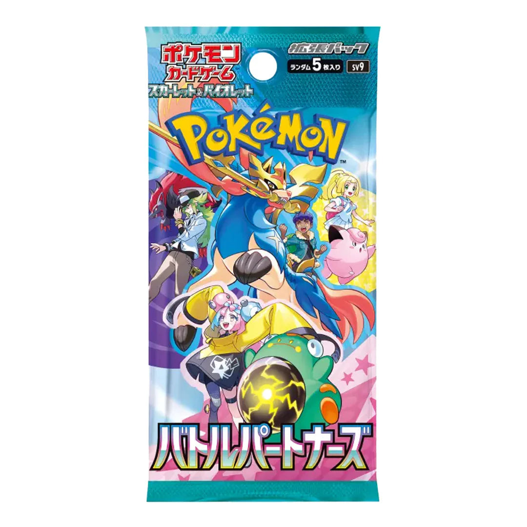 Pokemon TCG Battle Partners Booster Pack