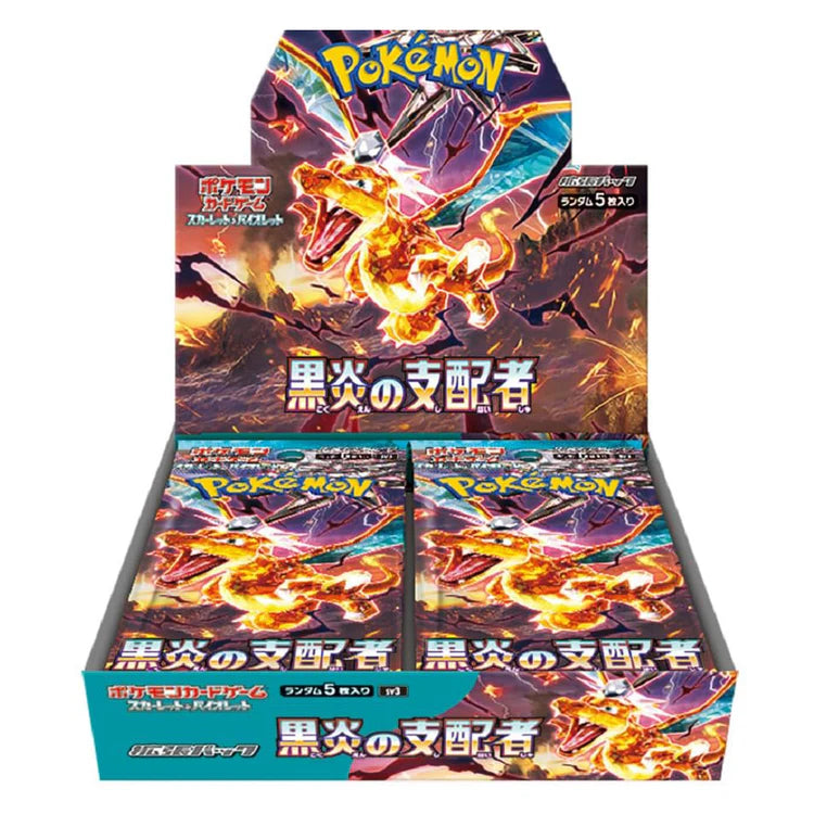 Pokemon TCG: Ruler of the Black Flame Booster Box (Japanese)